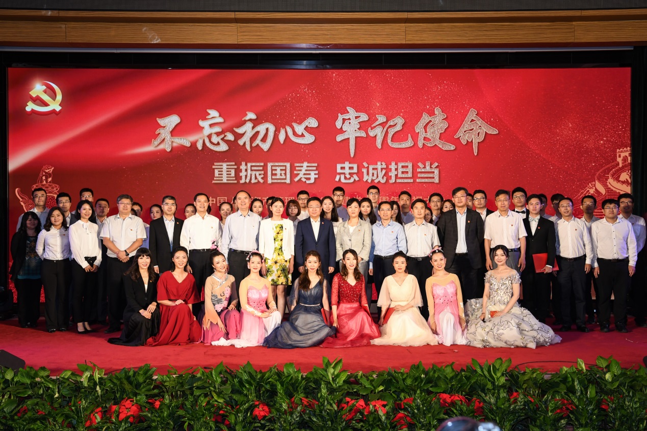 一定发(中国游)官方网站