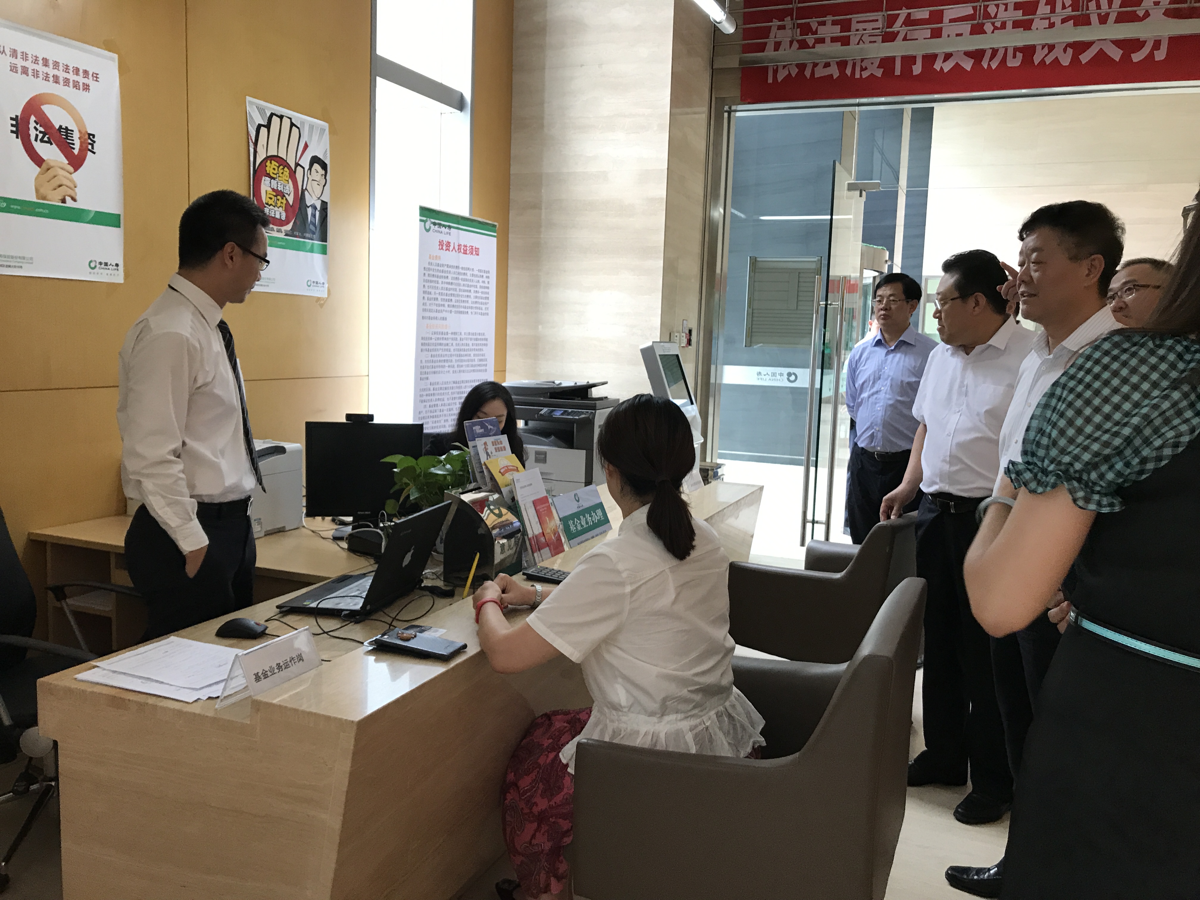 一定发(中国游)官方网站