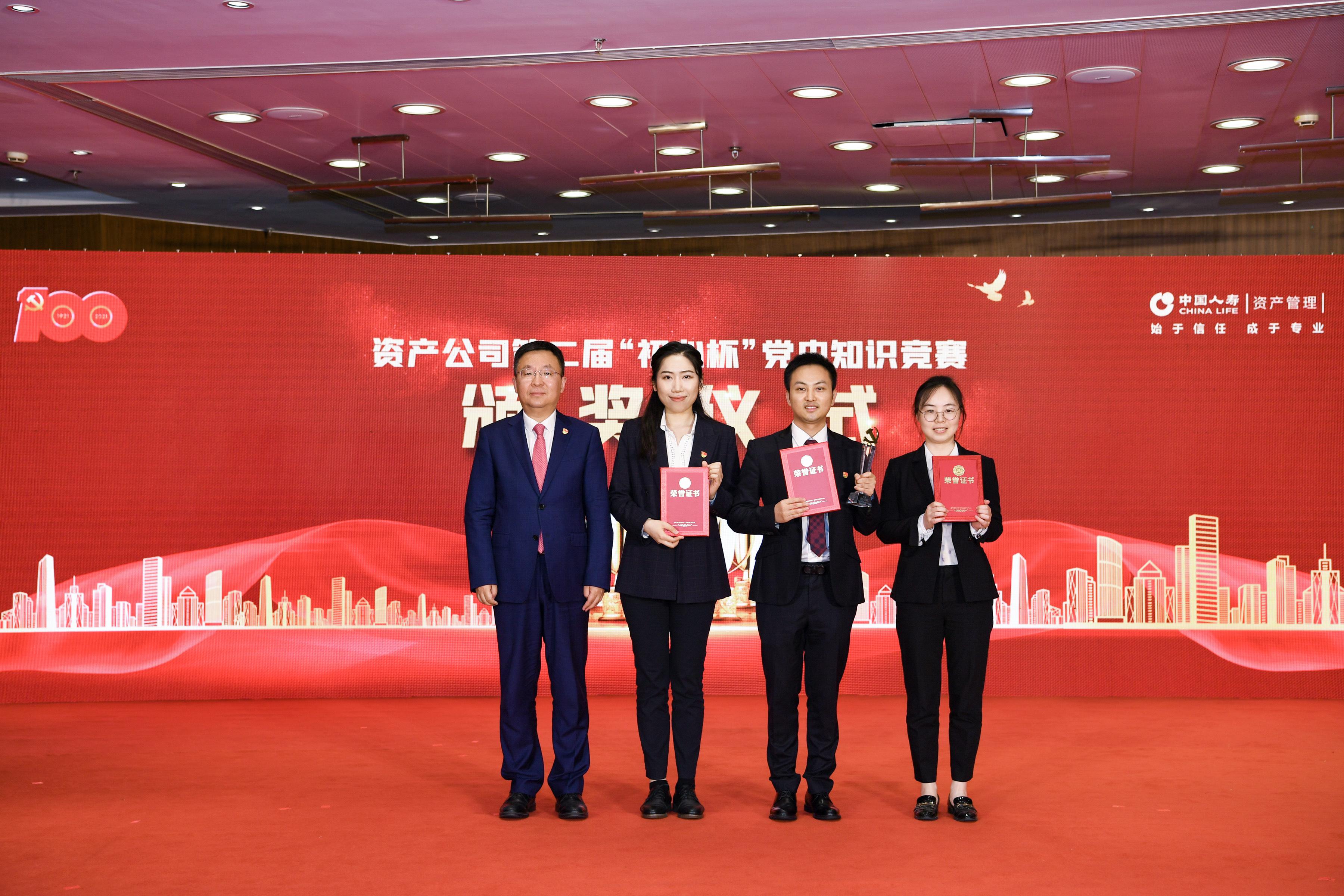 一定发(中国游)官方网站