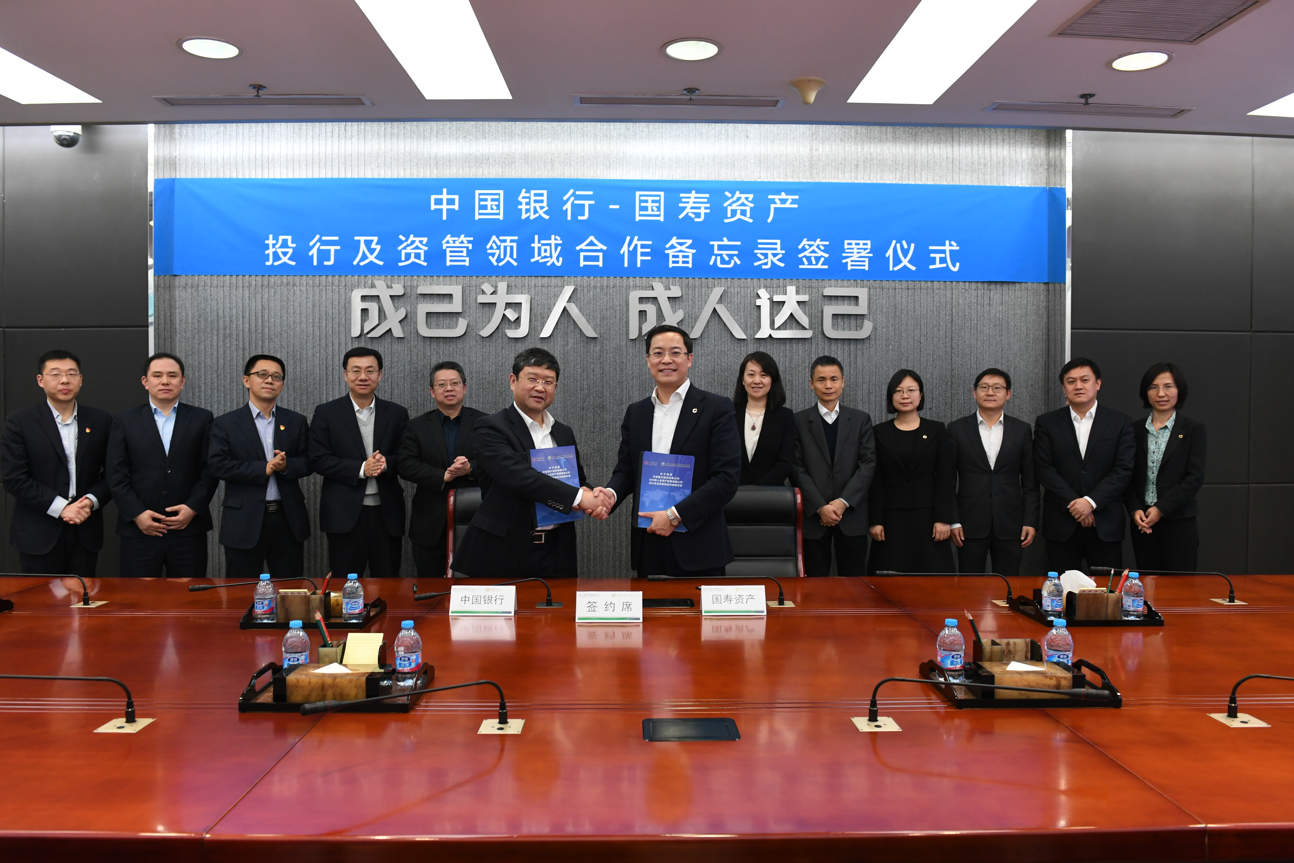 一定发(中国游)官方网站