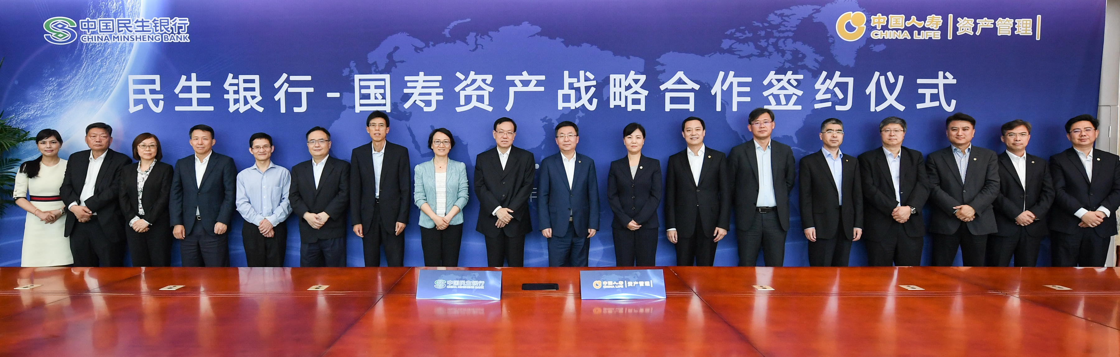 一定发(中国游)官方网站