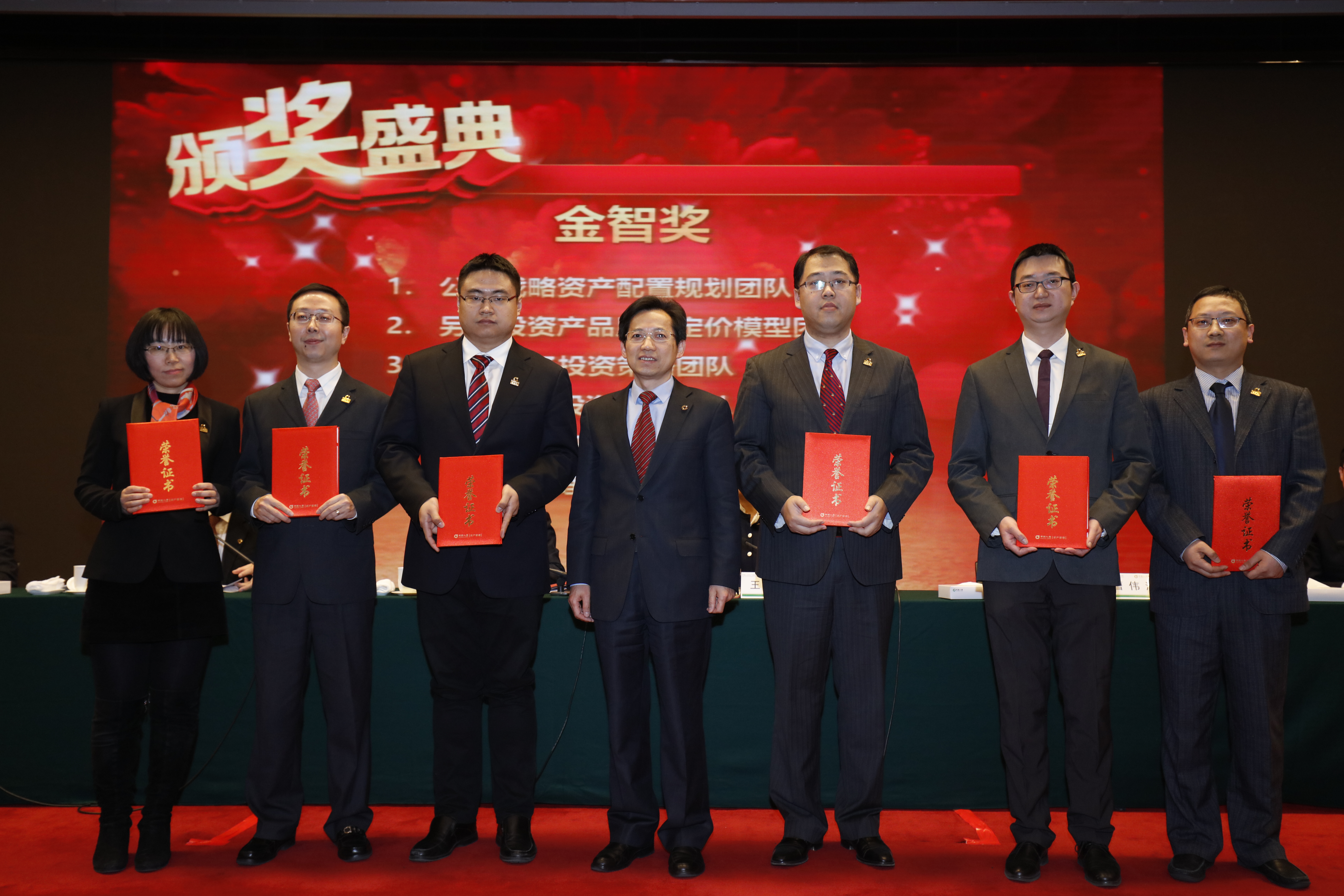 一定发(中国游)官方网站