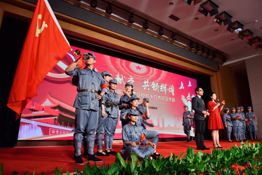 一定发(中国游)官方网站