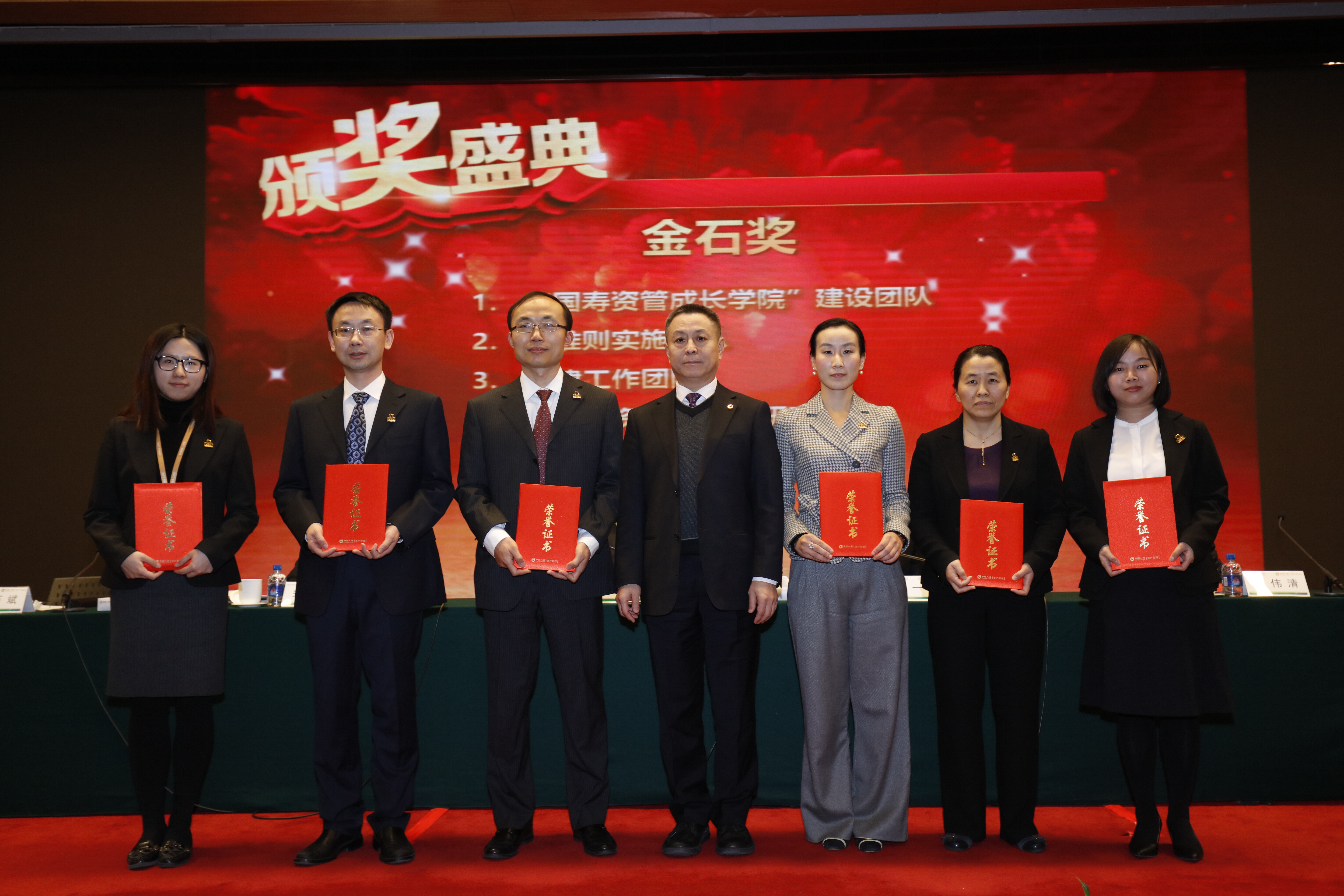 一定发(中国游)官方网站