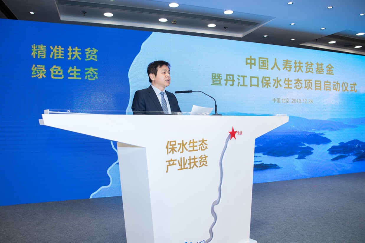 一定发(中国游)官方网站