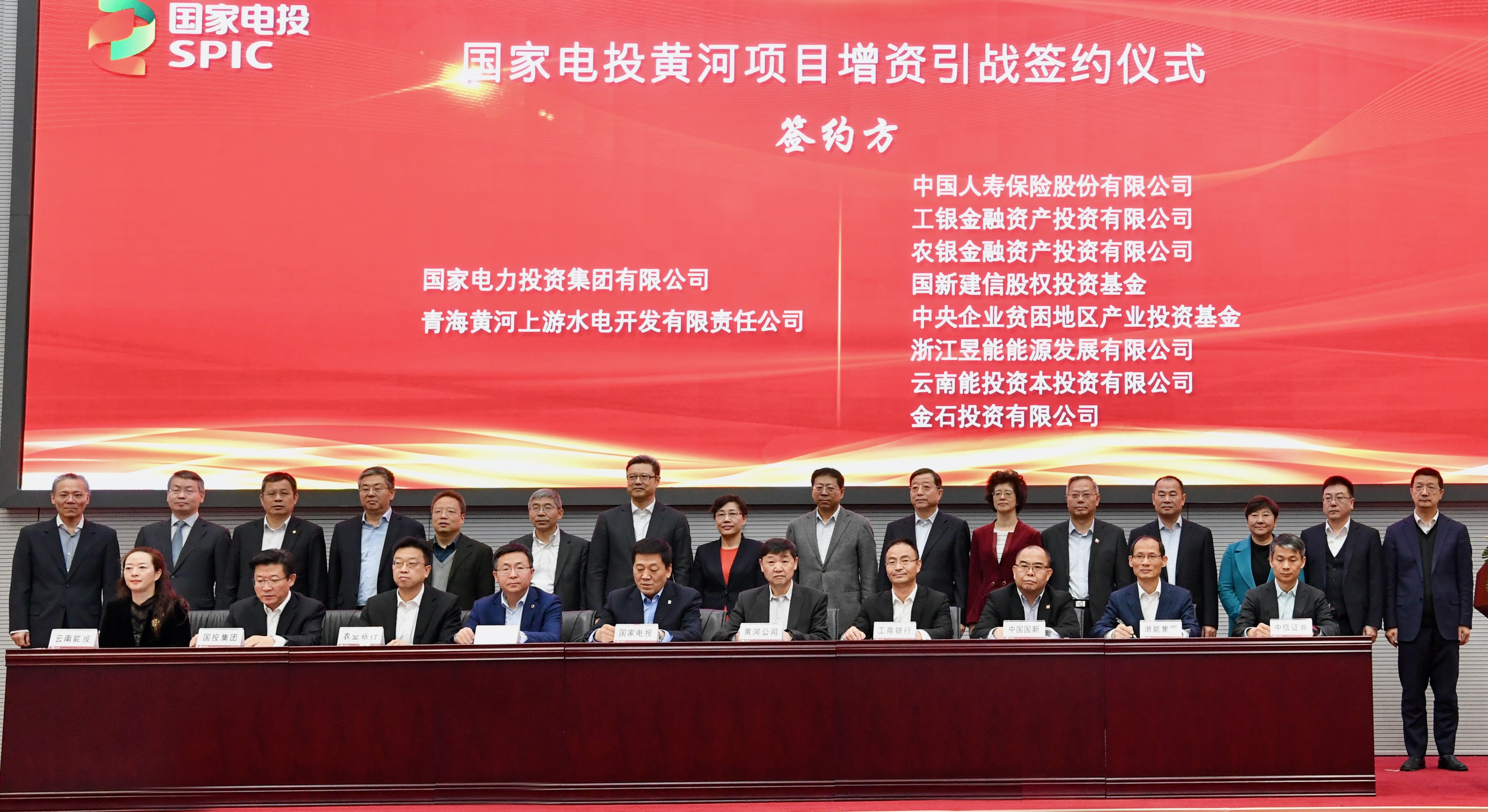 一定发(中国游)官方网站