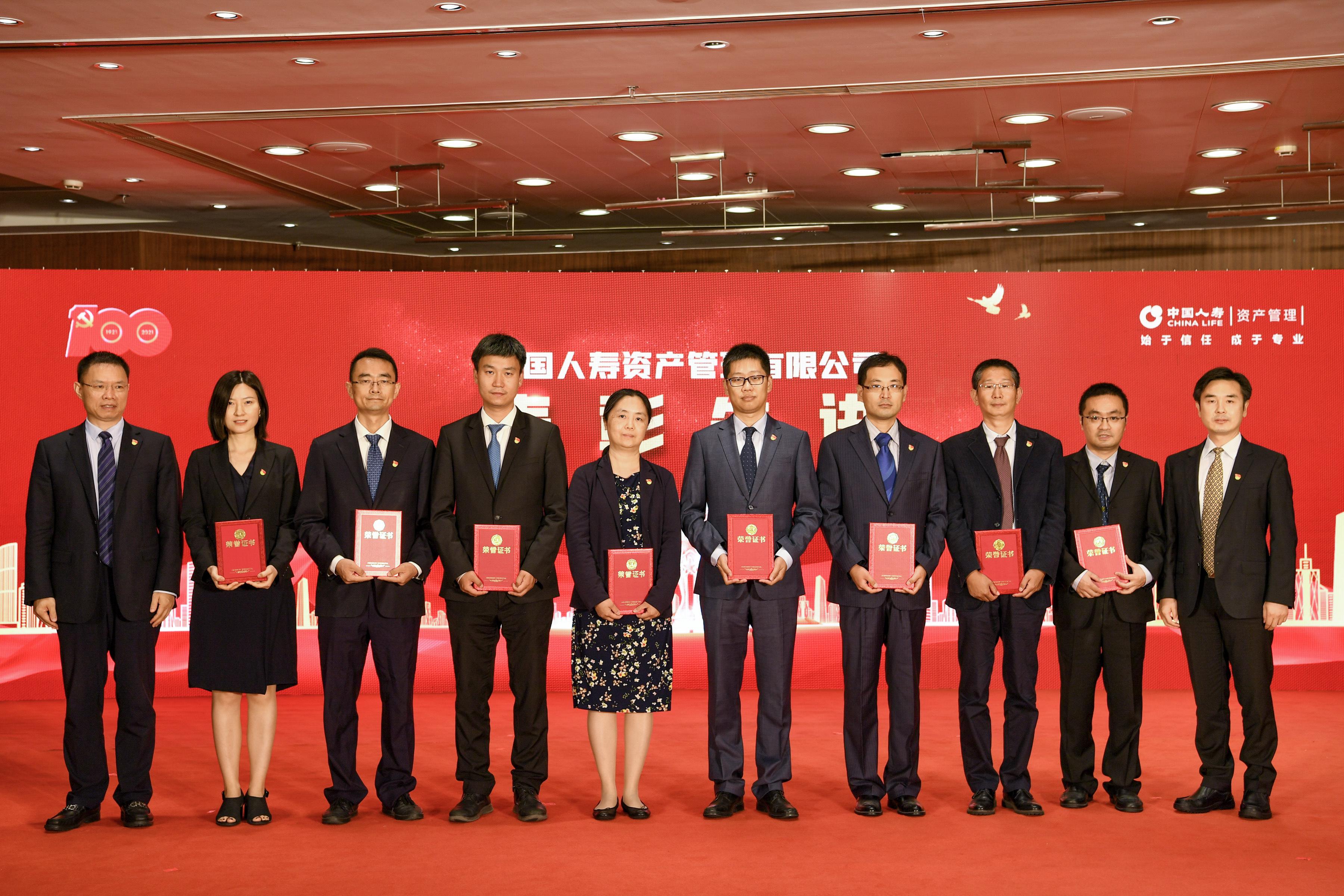 一定发(中国游)官方网站