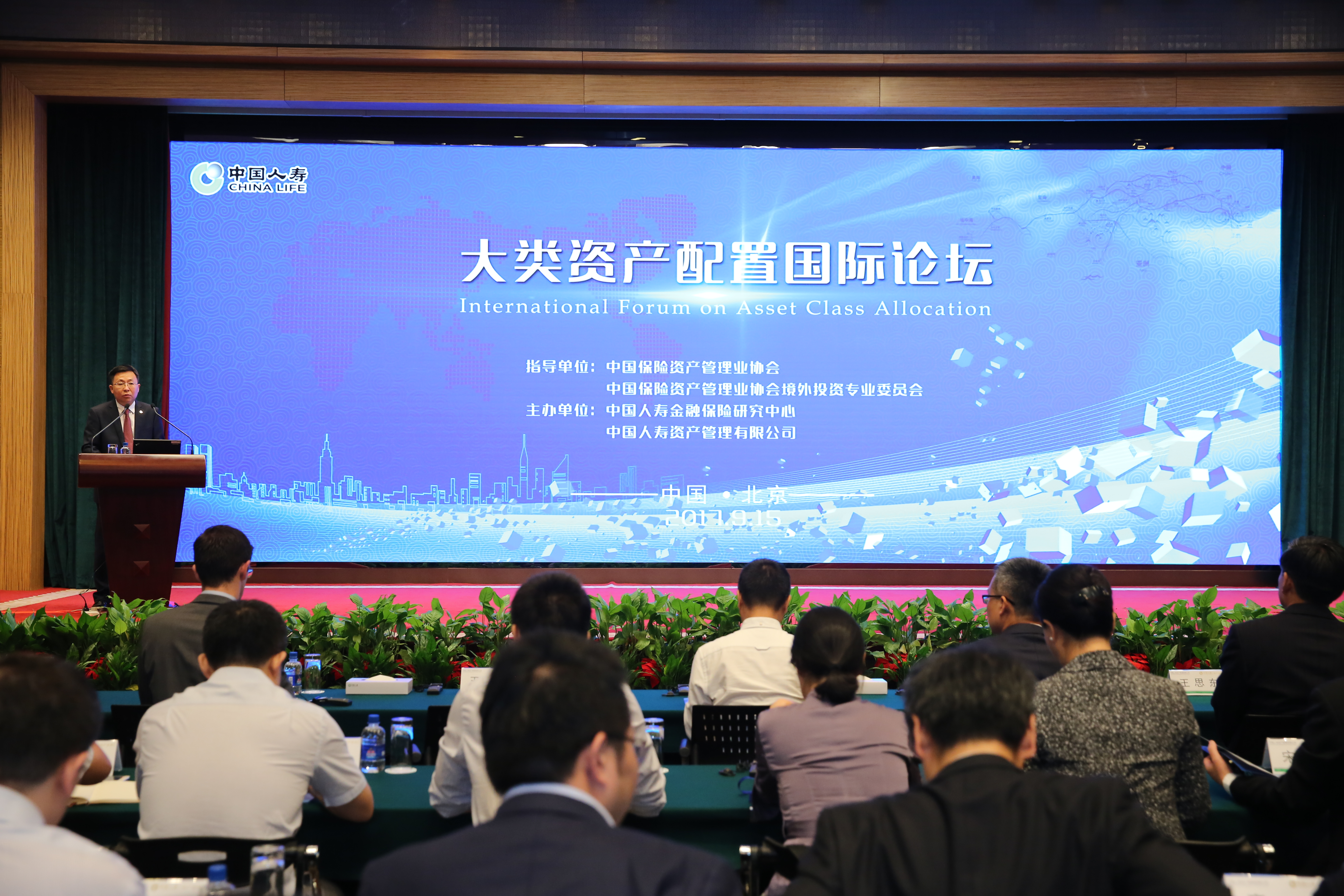 一定发(中国游)官方网站