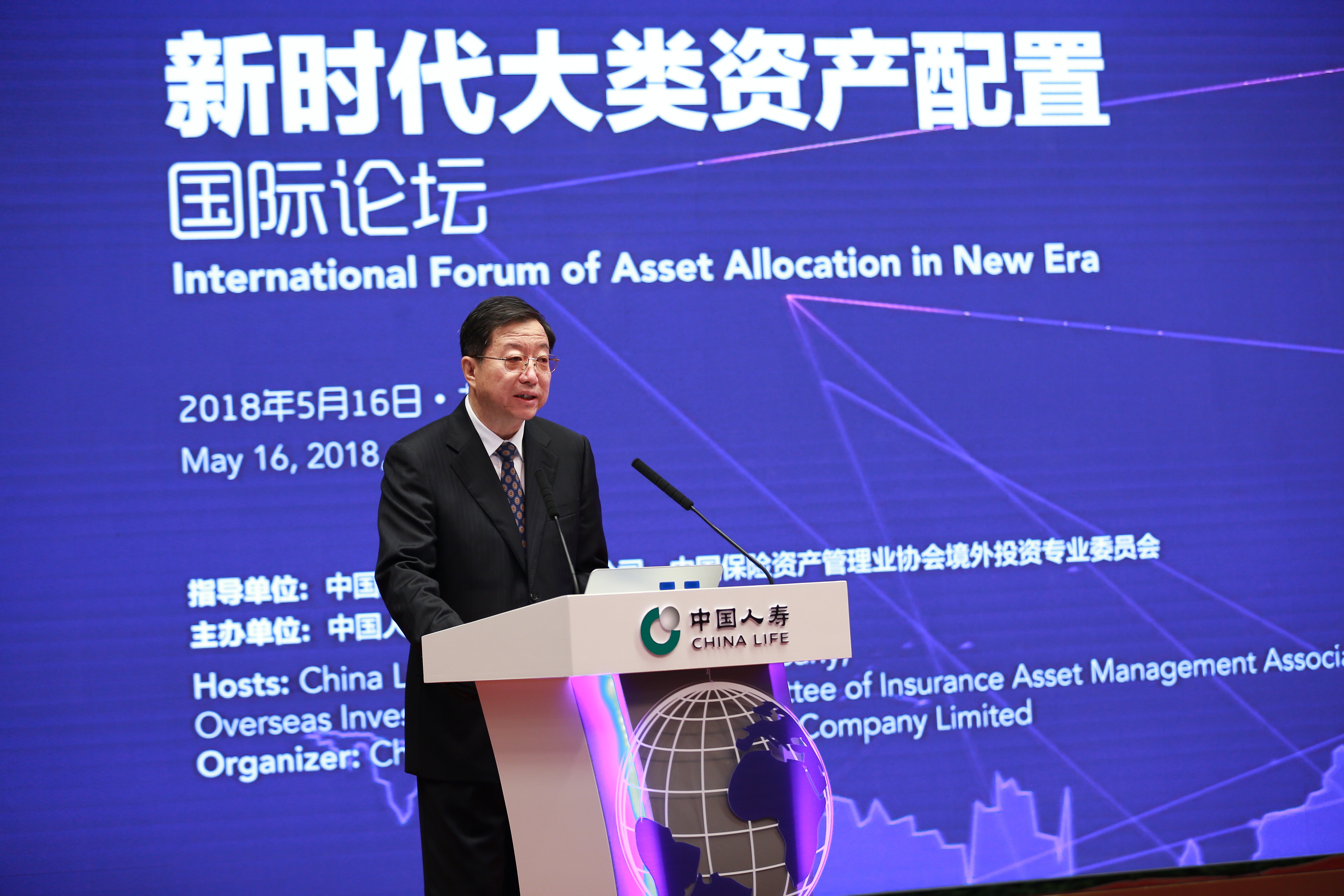 一定发(中国游)官方网站