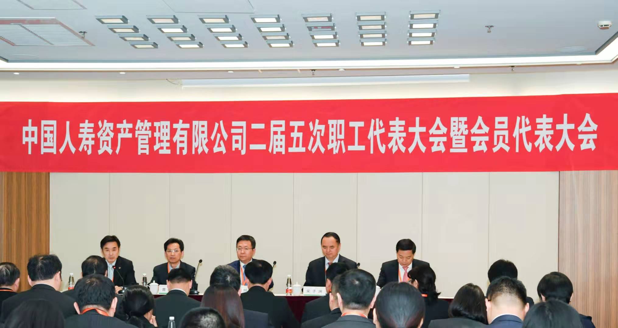 一定发(中国游)官方网站