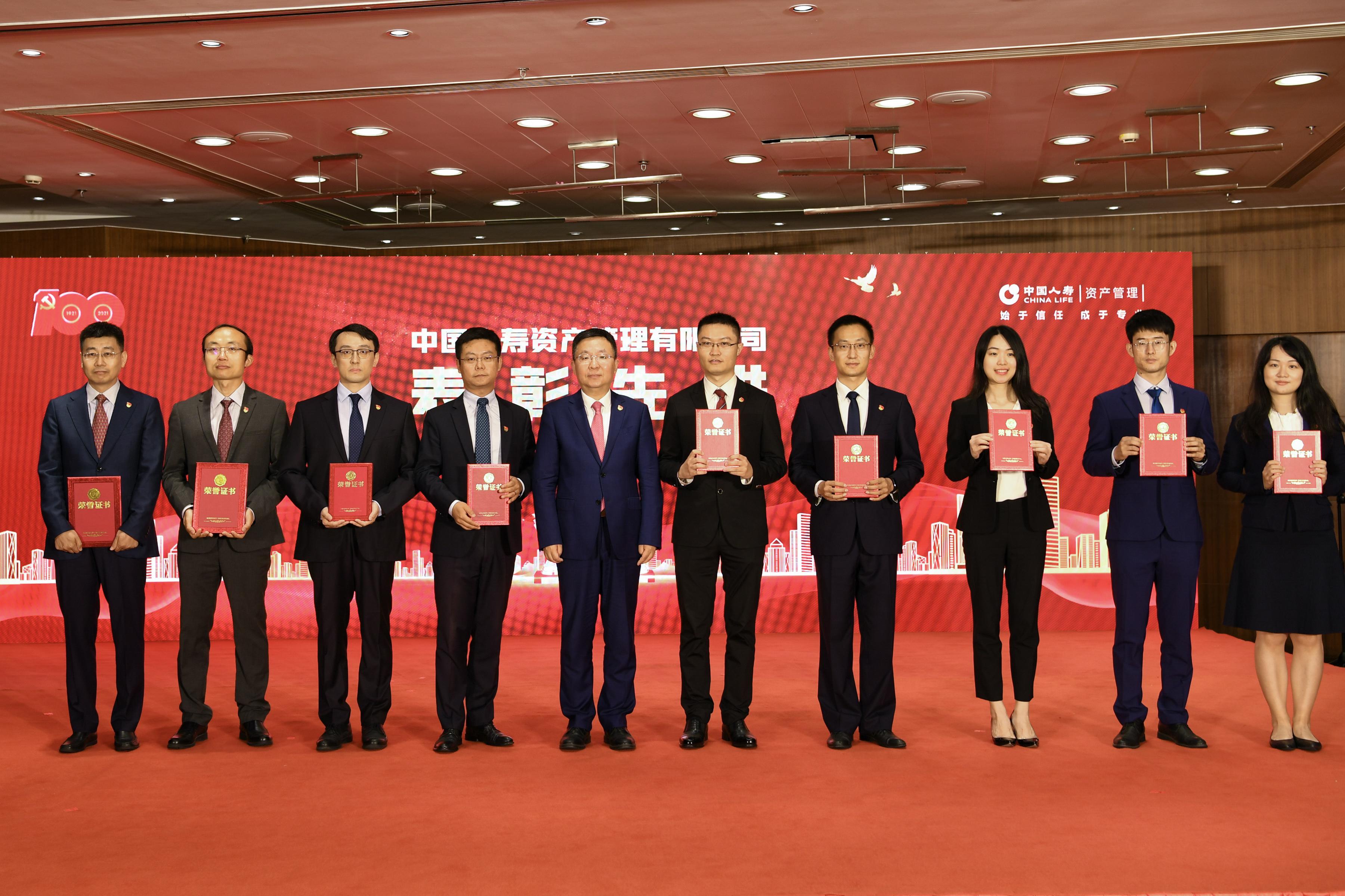 一定发(中国游)官方网站