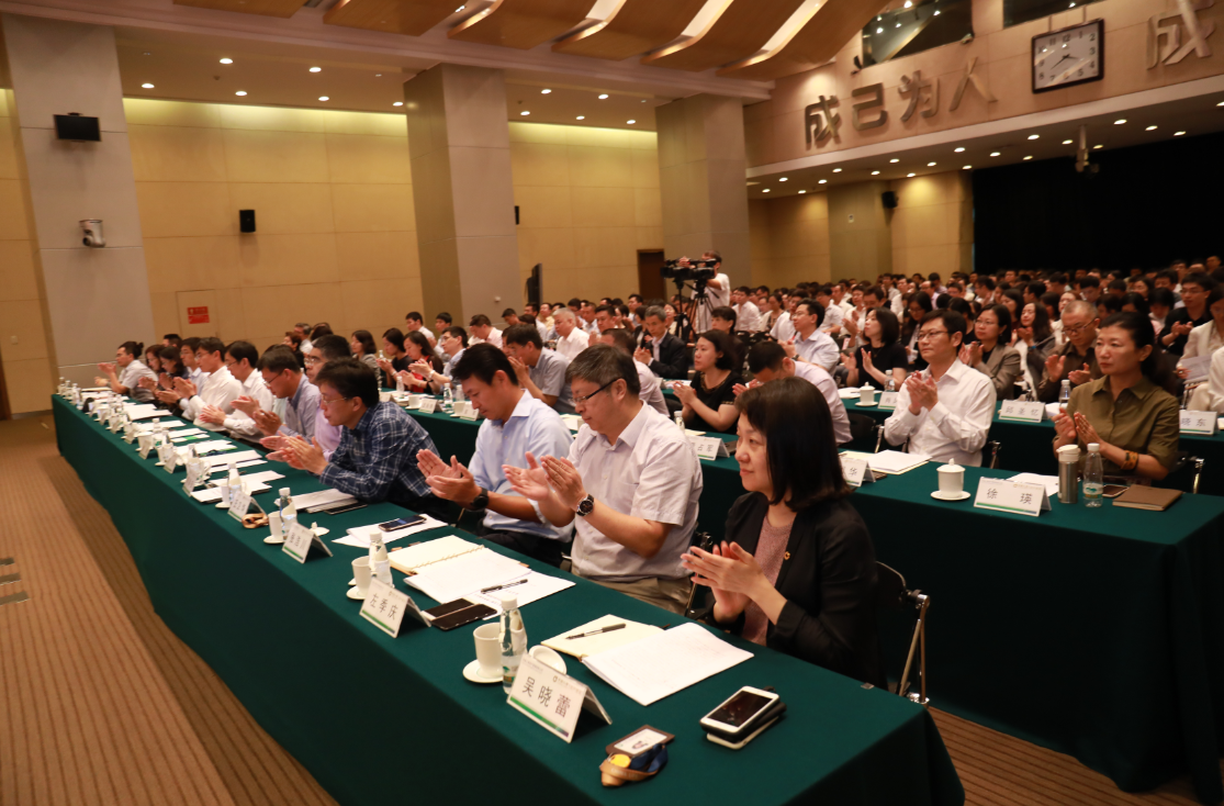 一定发(中国游)官方网站