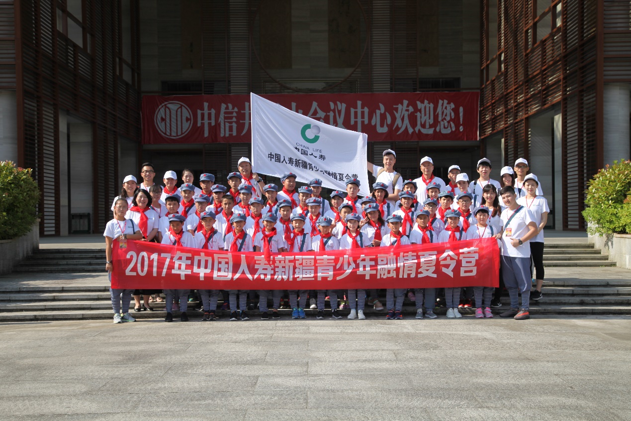 一定发(中国游)官方网站