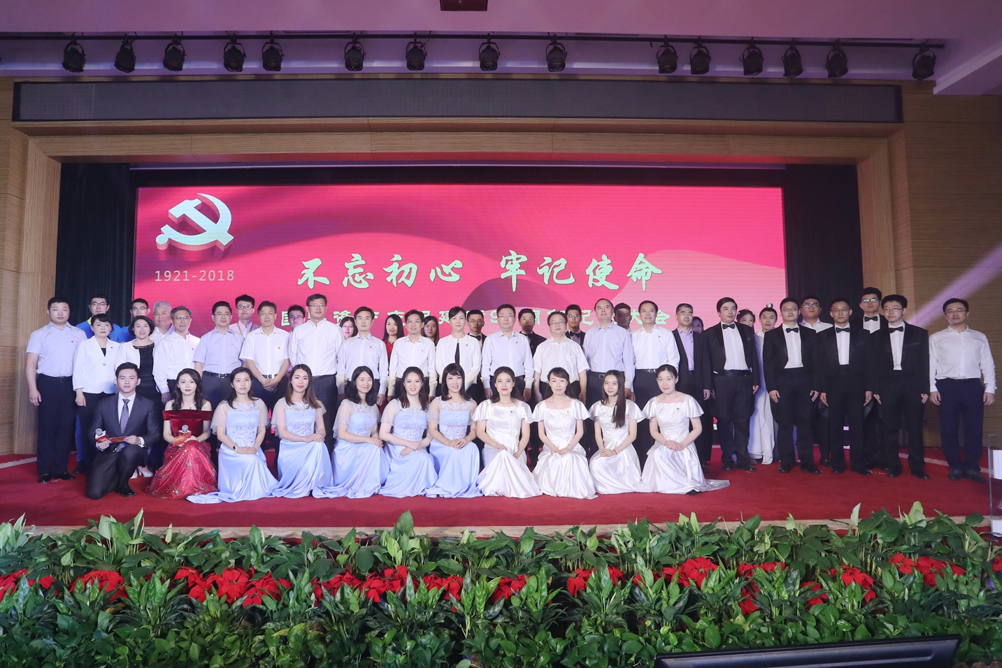 一定发(中国游)官方网站