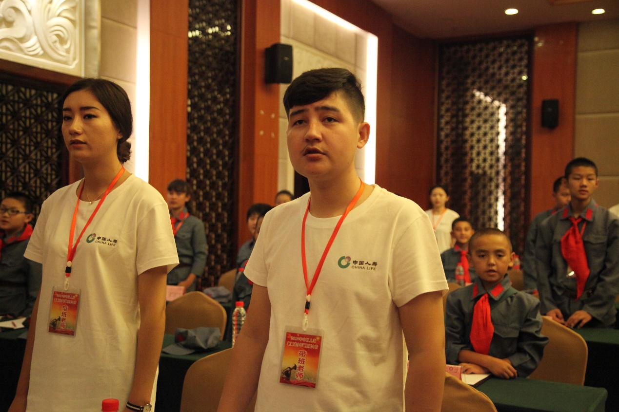 一定发(中国游)官方网站