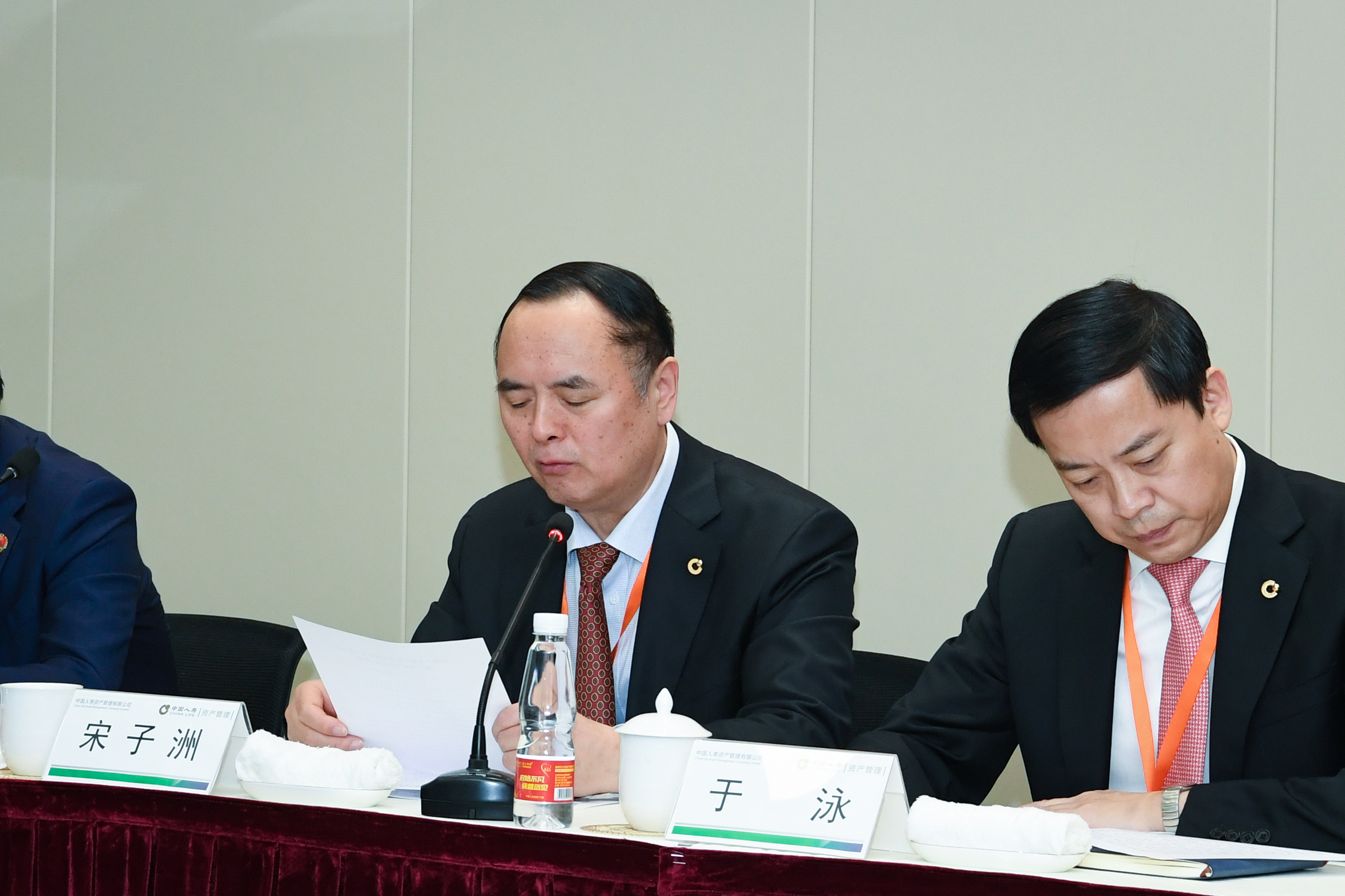 一定发(中国游)官方网站