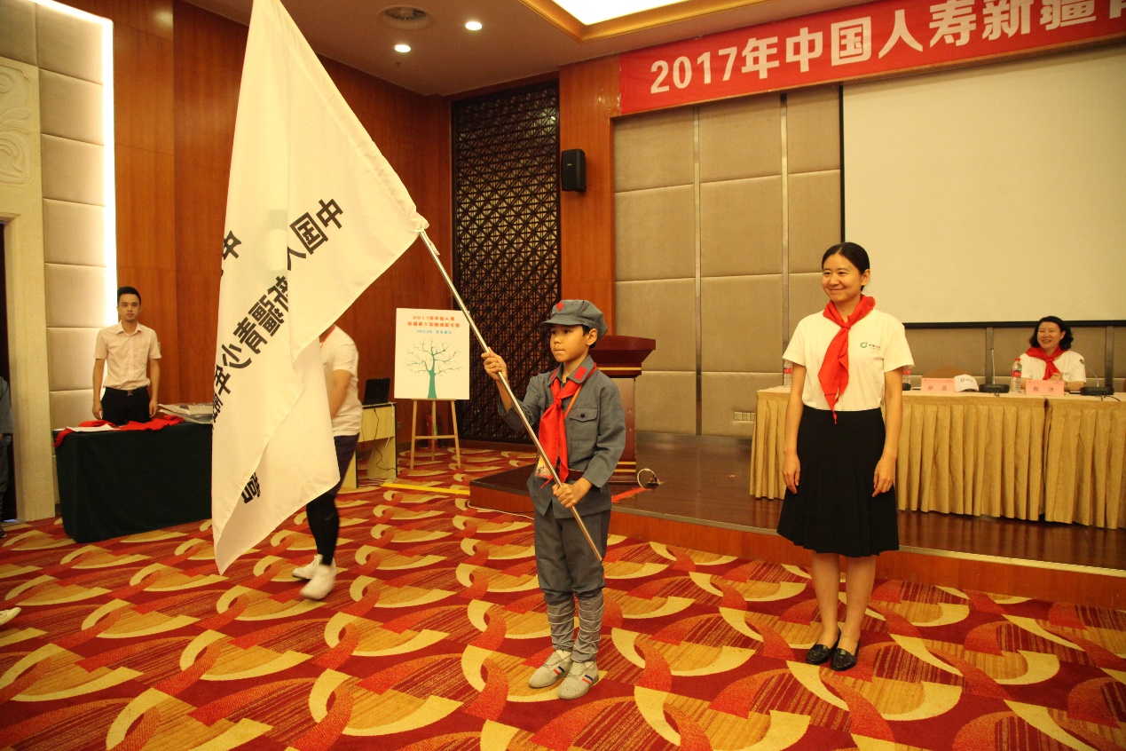 一定发(中国游)官方网站