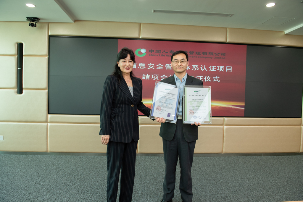 一定发(中国游)官方网站