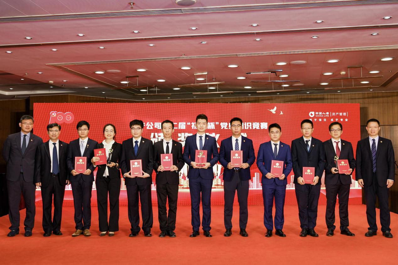 一定发(中国游)官方网站