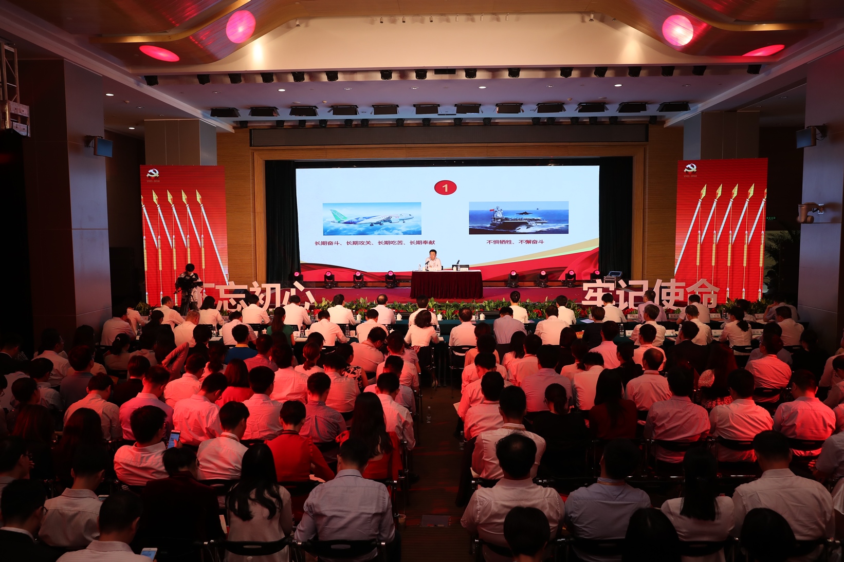 一定发(中国游)官方网站