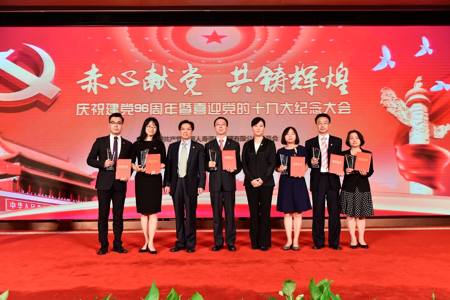 一定发(中国游)官方网站