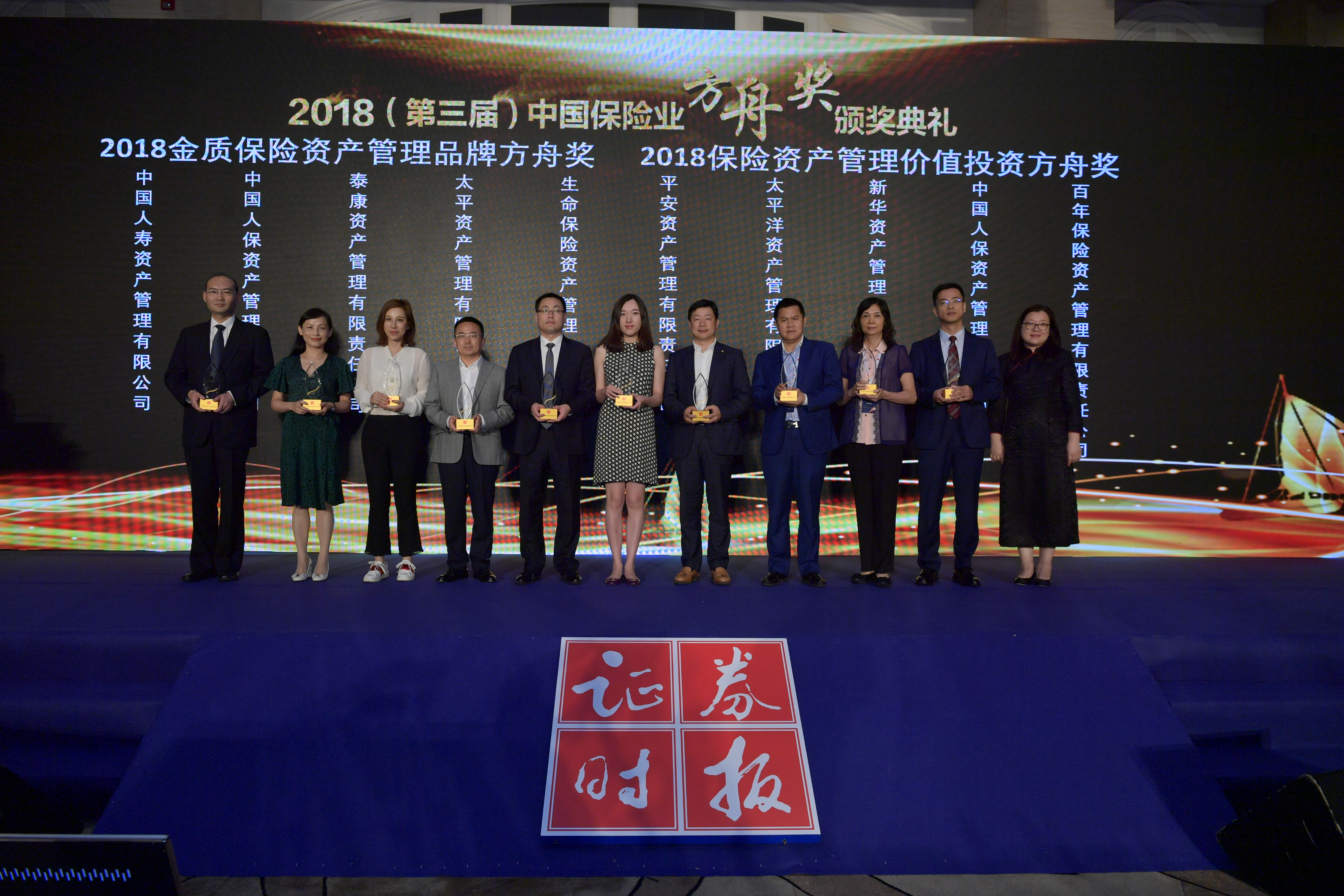 一定发(中国游)官方网站