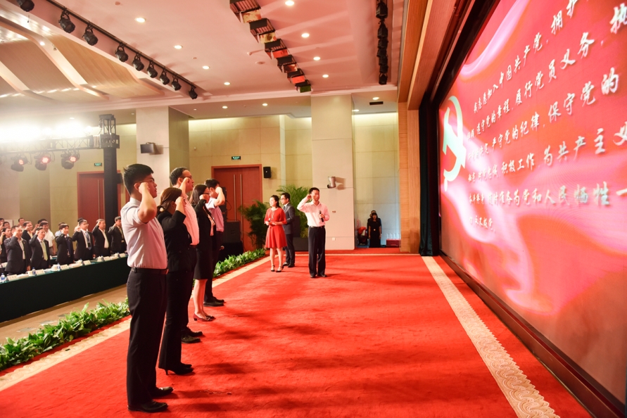 一定发(中国游)官方网站