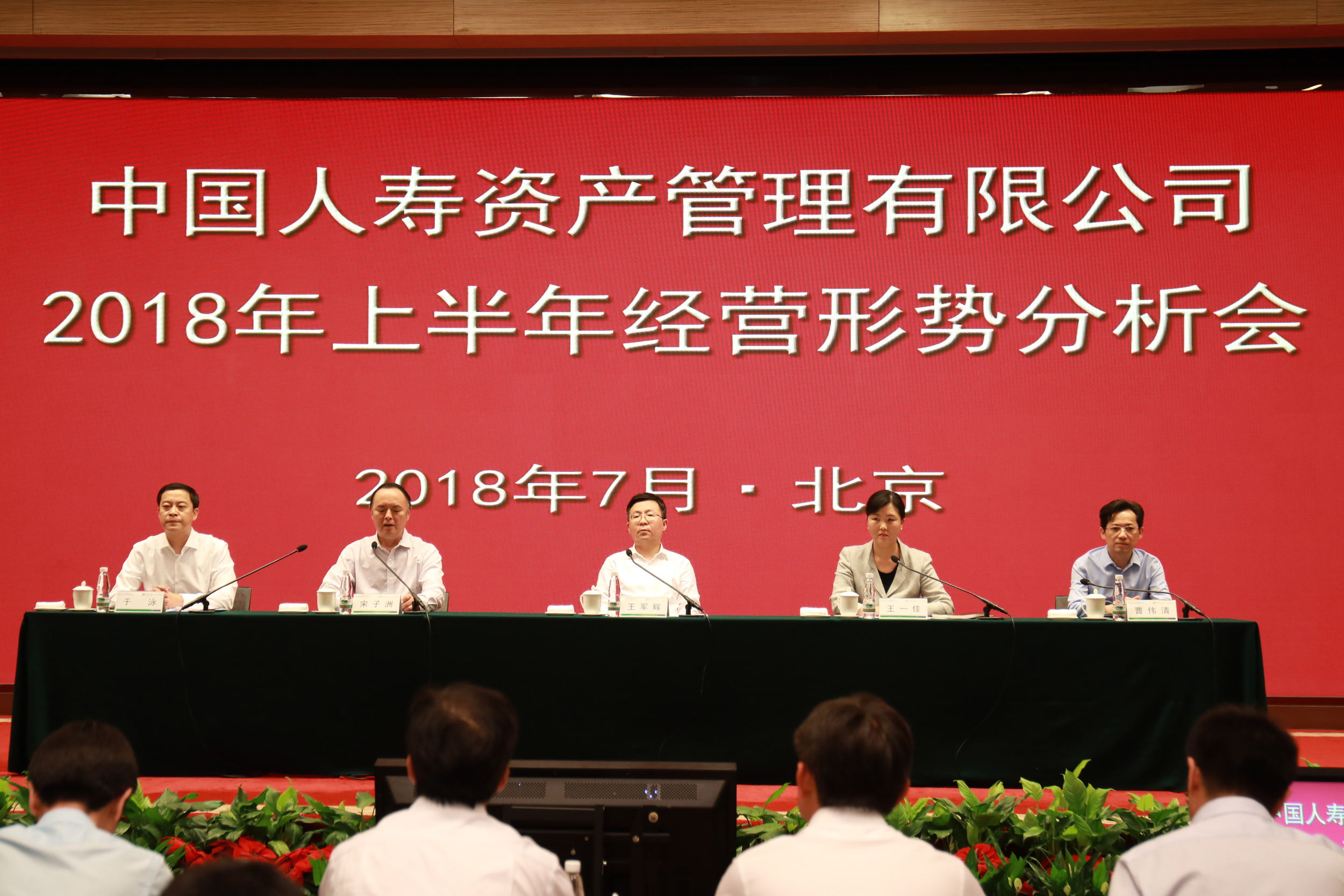 一定发(中国游)官方网站