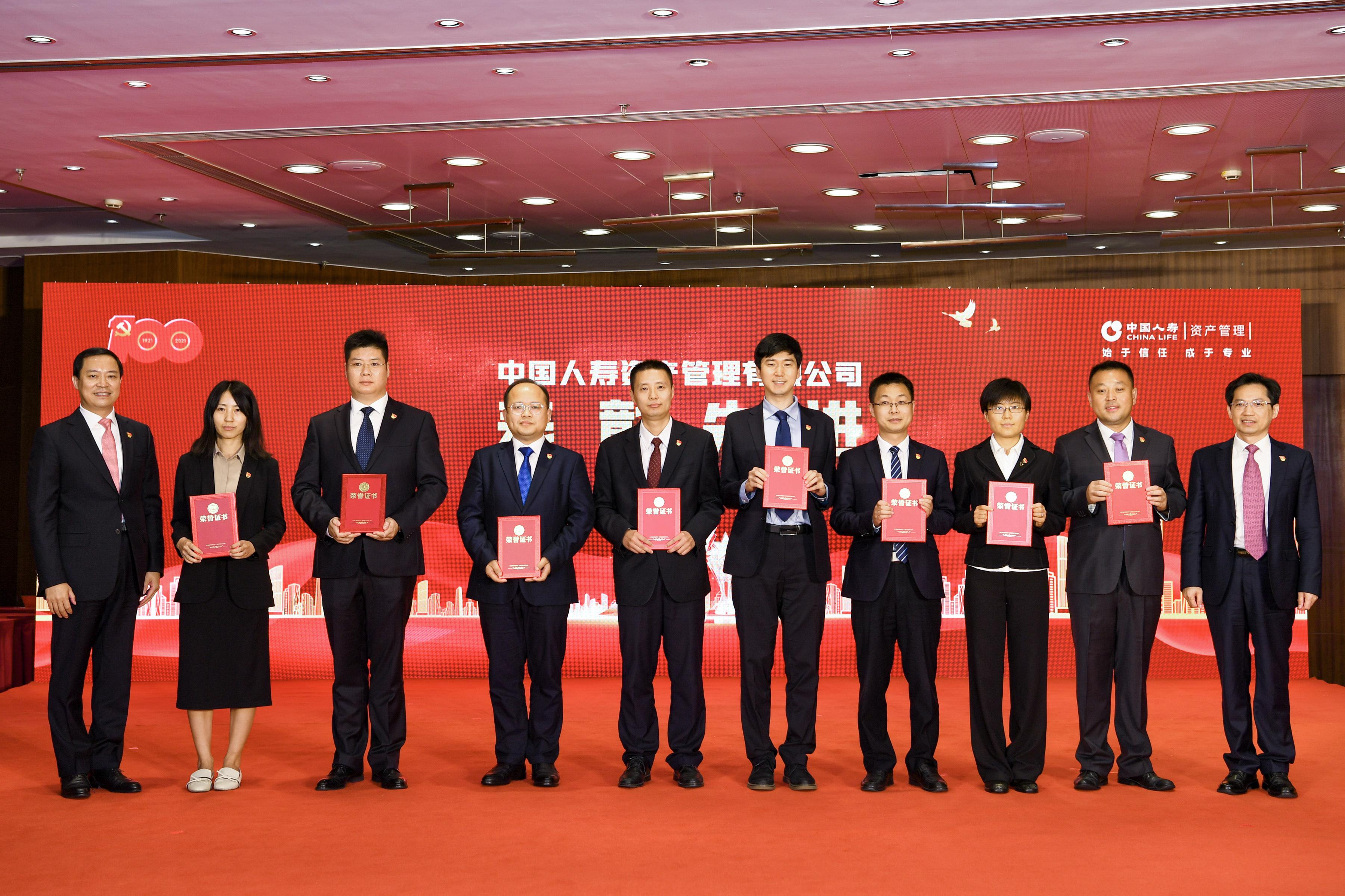 一定发(中国游)官方网站