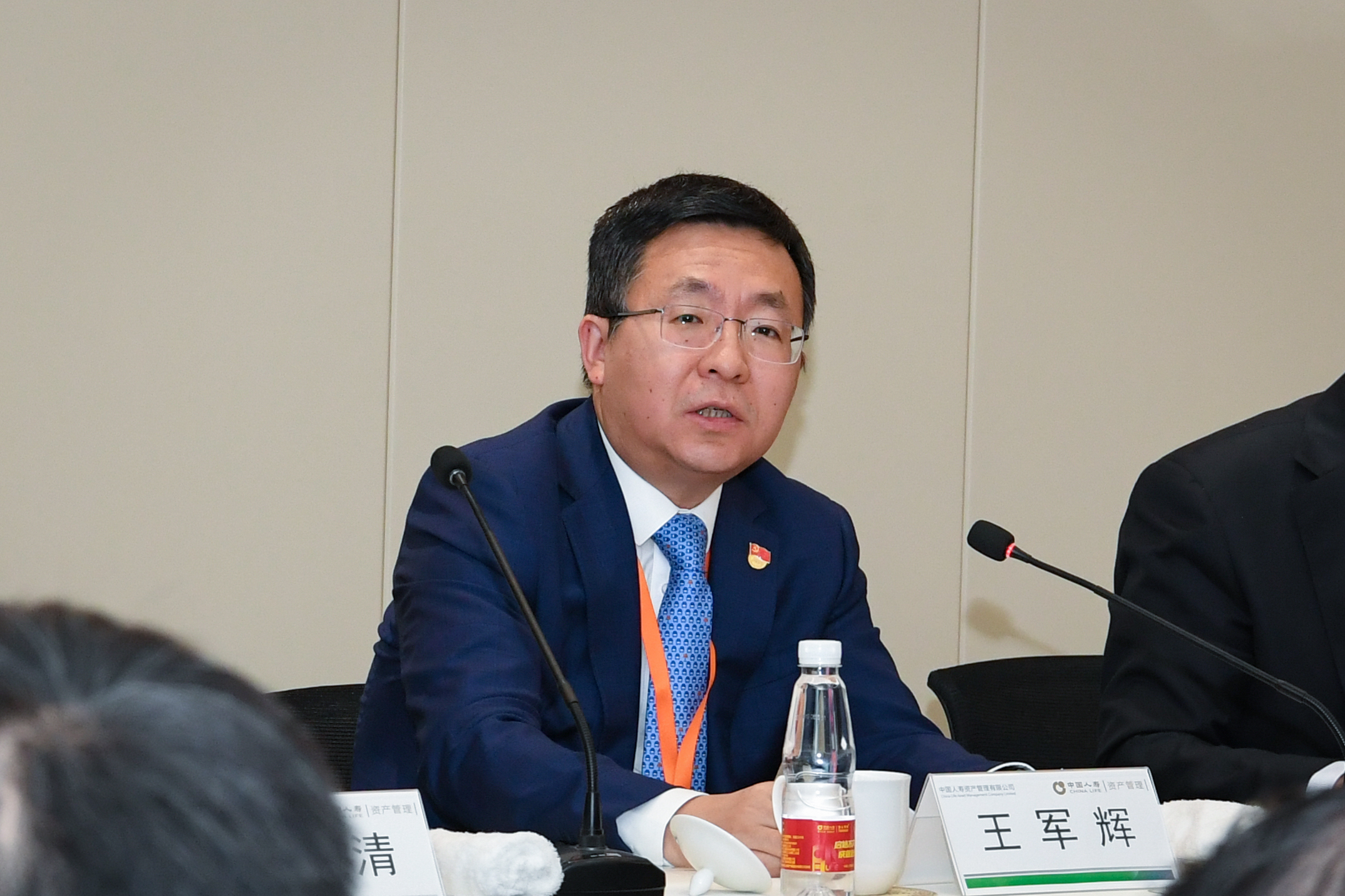 一定发(中国游)官方网站