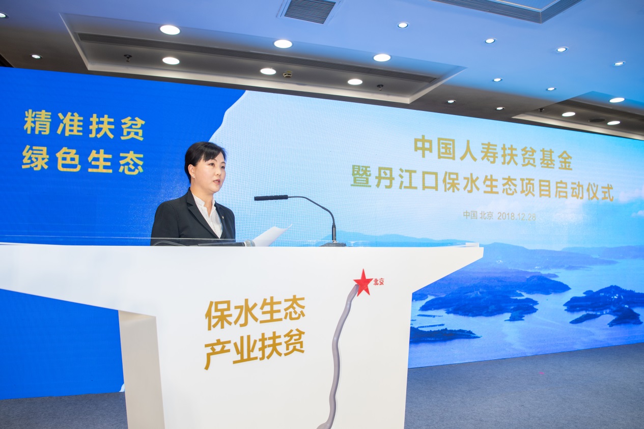 一定发(中国游)官方网站