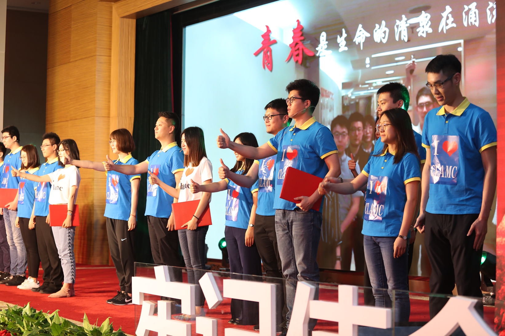 一定发(中国游)官方网站