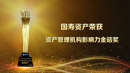 奖项海报 (1).jpg