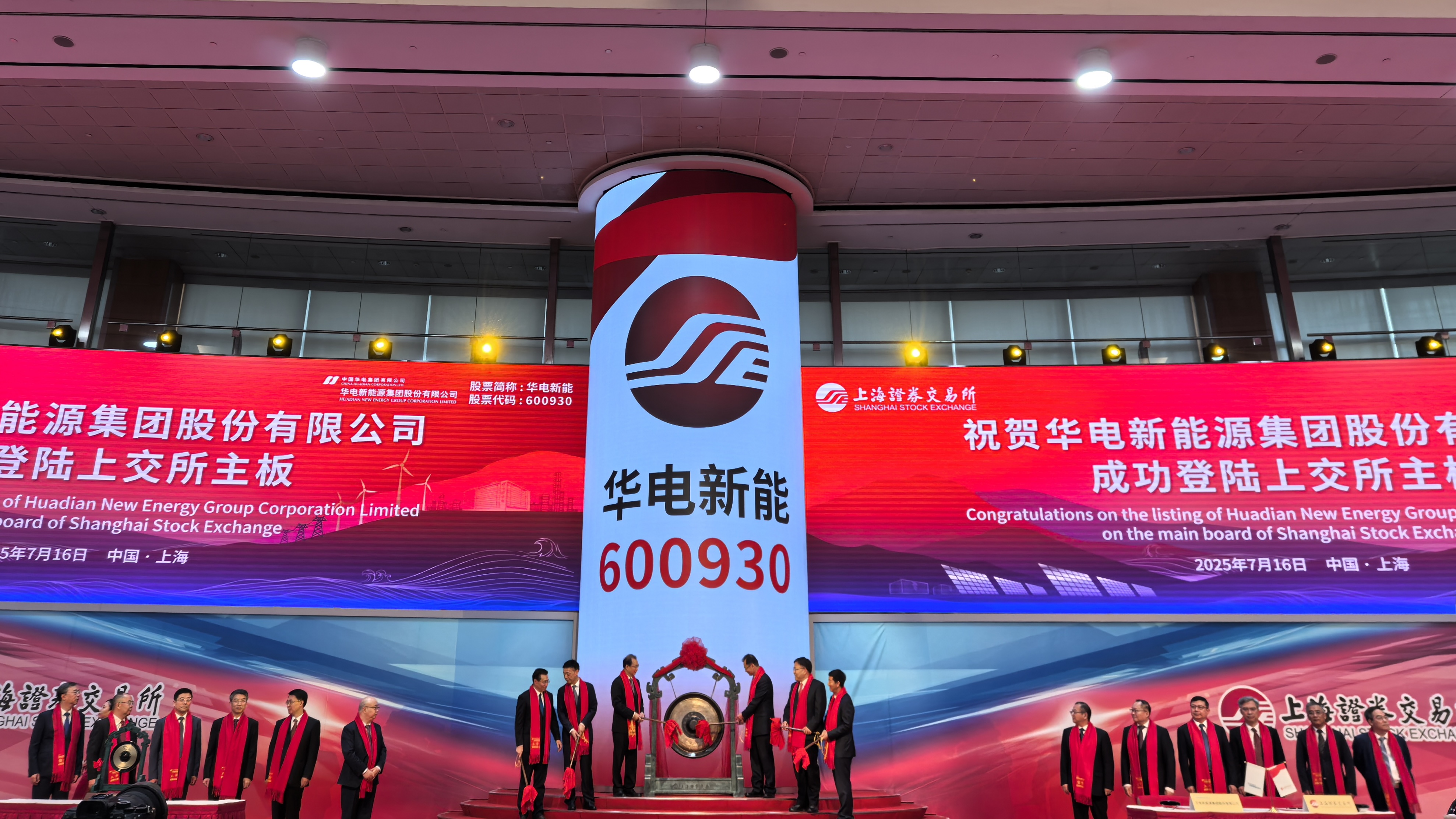 一定发(中国游)官方网站