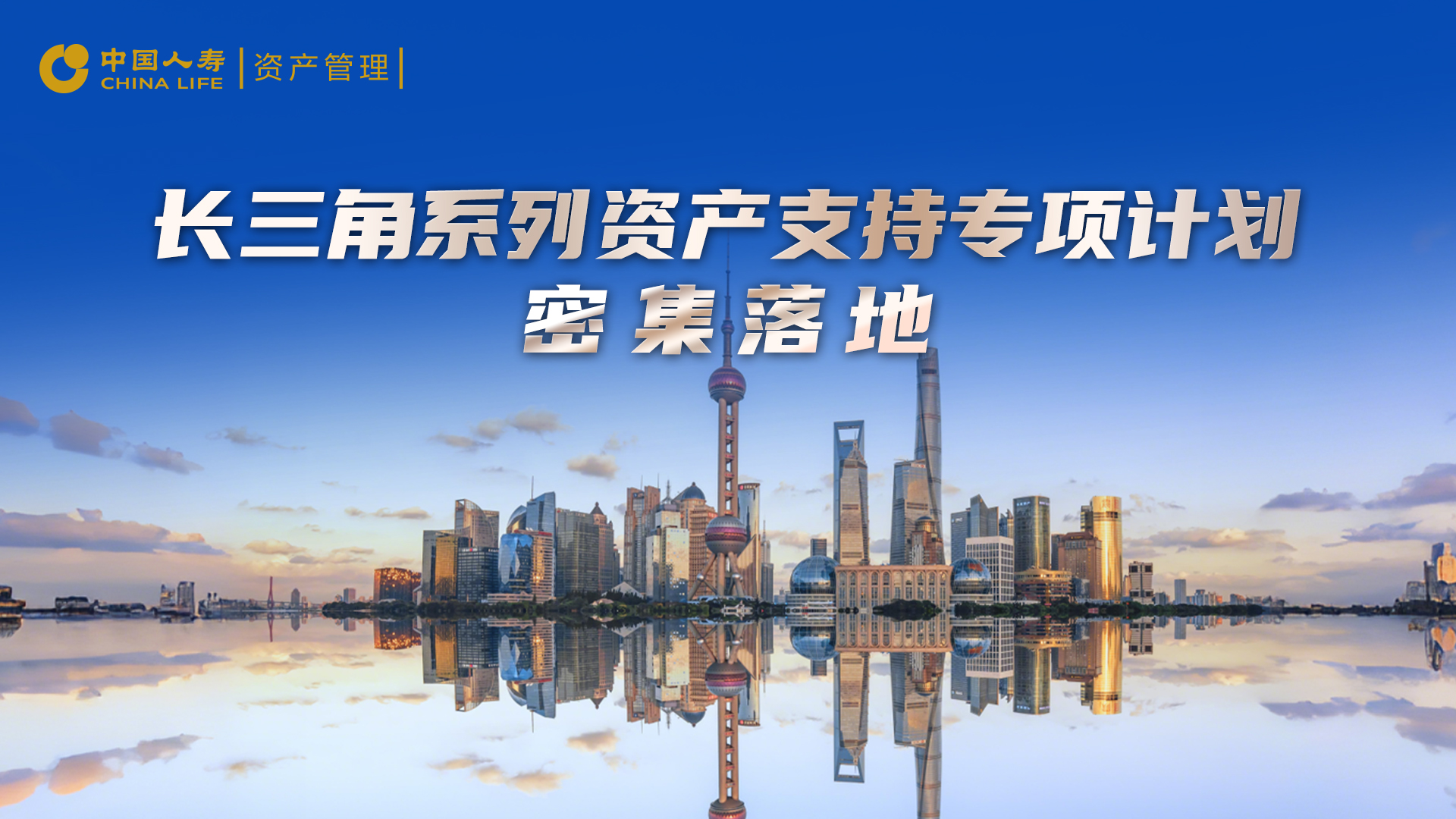 一定发(中国游)官方网站